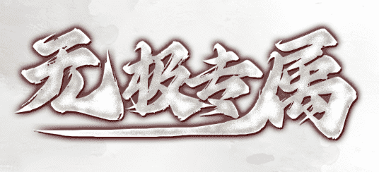 bace249ccb5e3e1975c97098e80c2806_new.png