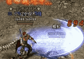 传奇法师快速升级秘籍：从1级到40级的效率路线