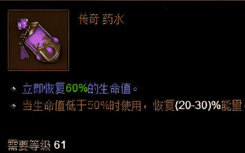 回归老玩家必看：最好的传奇私服里加行会前，先想清楚你是哪类人